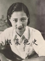 隐秘的诱惑 电影